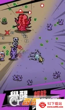 �����ع�(��������Ϸ)v1.0.7 �ٷ������ͼ