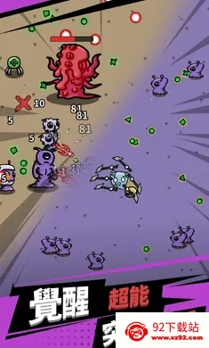 �����ع�(��������Ϸ)v1.0.7 �ٷ������ͼ