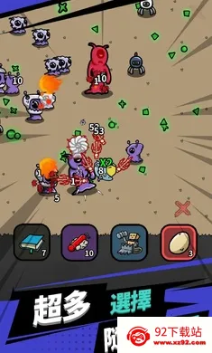 �����ع�(��������Ϸ)