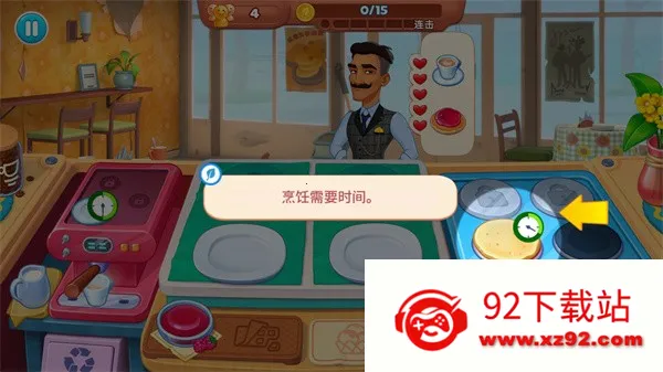 ������(��ʳ��Ӫ��Ϸ)