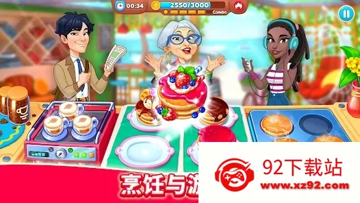 ������(��ʳ��Ӫ��Ϸ)v1.37.1 ��׿���ͼ