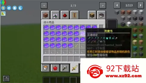 ���˵Ĵ���ģ�����ϰ�(ɳ��ð����Ϸ)