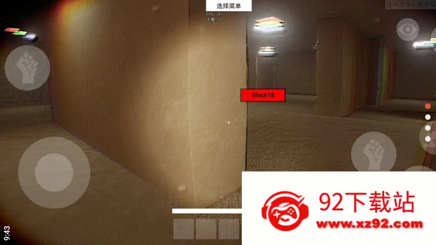 HS���ҷ���(����������Ϸ)v1.0 ��Ѱ��ͼ