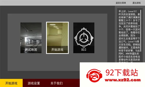 HS���ҷ���(����������Ϸ)v1.0 ��Ѱ��ͼ