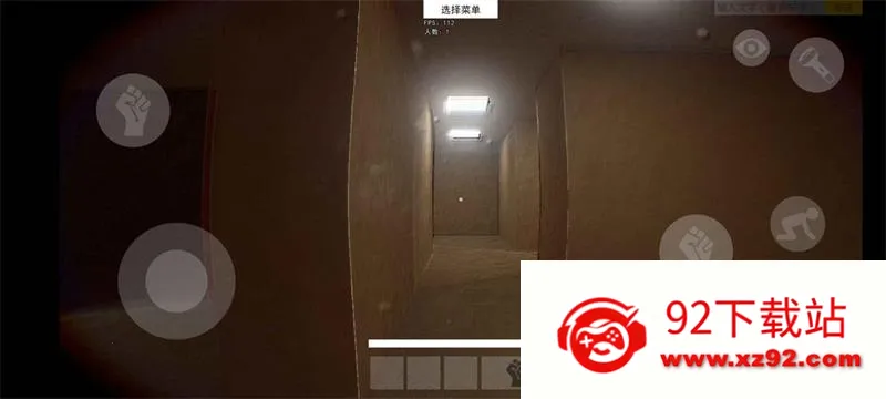 HS���ҷ���(����������Ϸ)v1.0 ��Ѱ��ͼ