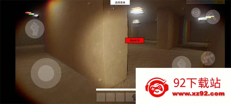 HS���ҷ���(����������Ϸ)v1.0 ��Ѱ��ͼ