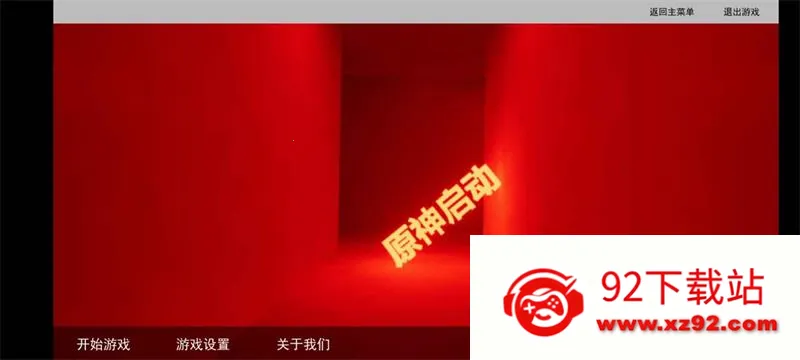 HS���ҷ���(����������Ϸ)