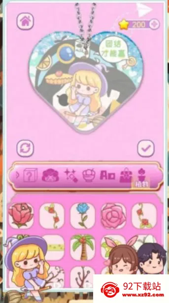 ������ֽ�ɶ�(������ֽ������Ϸ)v1.0 �ֻ����ͼ