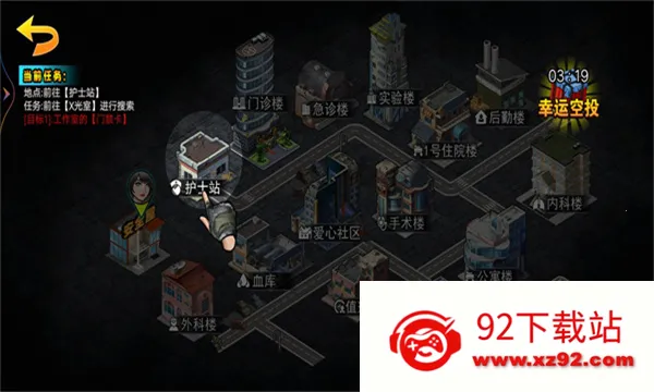 ĩ��ս������2025�ٷ����°汾v1 ��׿���ͼ