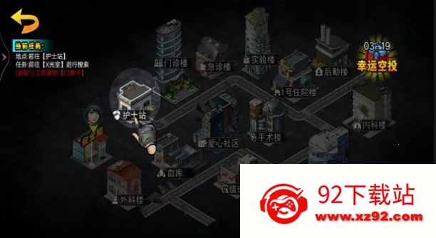 ĩ��ս������2025�ٷ����°汾v1 ��׿���ͼ