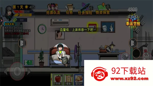 ĩ��ս������2025�ٷ����°汾v1 ��׿���ͼ