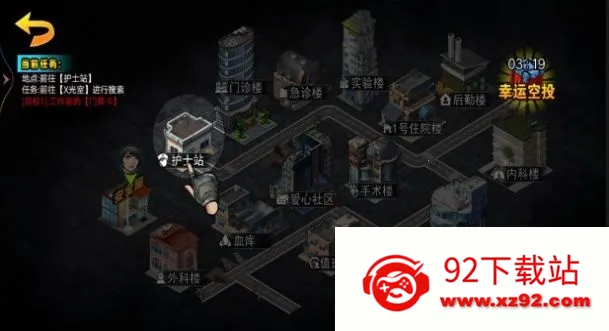 ĩ��ս������2025�ٷ����°汾v1 ��׿���ͼ