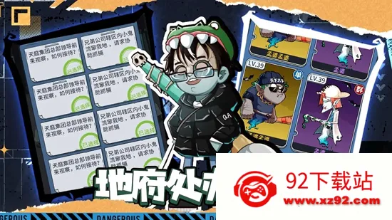 ������(�ظ�������Ϸ)