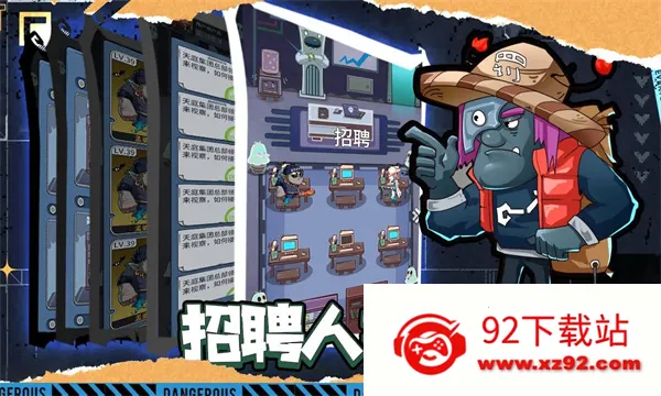 ������(�ظ�������Ϸ)v1.1.5 �ֻ����ͼ