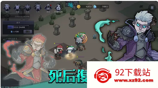 Ӣ�۲��������ֻ���v1.06.11 ��׿���ͼ