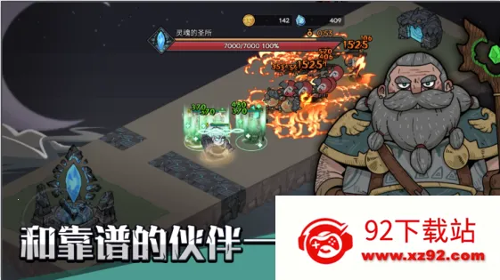 Ӣ�۲��������ֻ���