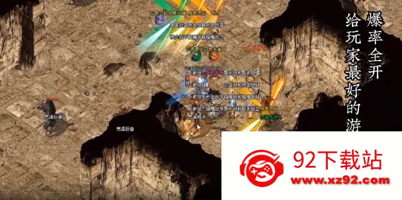 �ƶ���ԯ2025�ٷ�����v4.4.7 �ٷ������ͼ