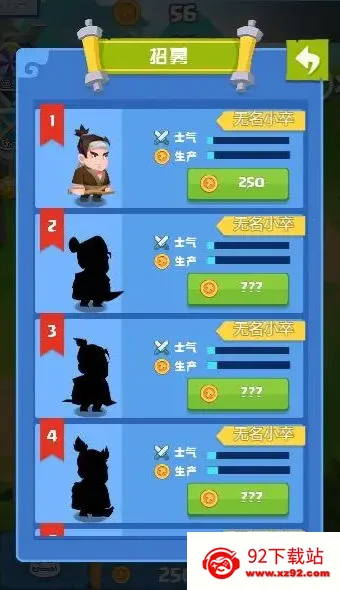 ħ��֮��2025�ٷ����°汾v1.0 �ֻ����ͼ