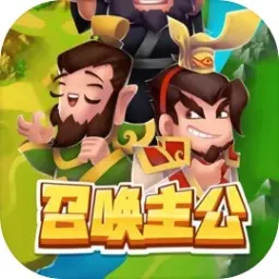 ħ��֮��2025�ٷ����°汾v1.0 �ֻ���