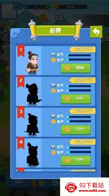 ħ��֮��2025�ٷ����°汾v1.0 �ֻ����ͼ