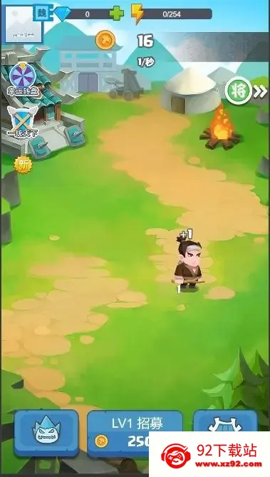 ħ��֮��2025�ٷ����°汾v1.0 �ֻ����ͼ