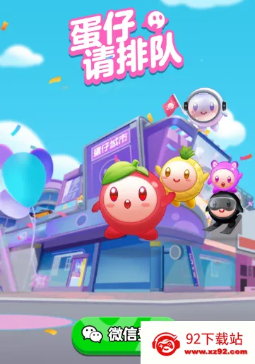 �������Ŷ������ֻ���