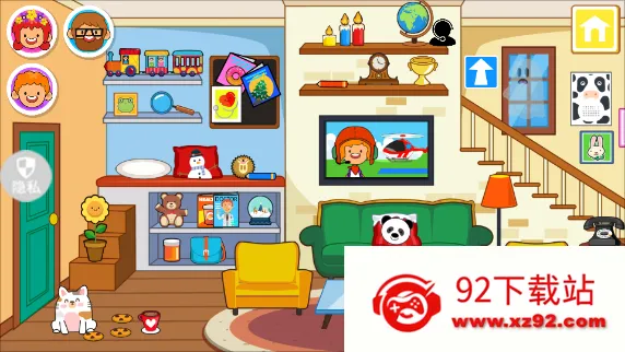 С�Ƶ��곤2025�ٷ����°汾