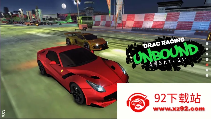 �޽���������ʦ(����������Ϸ)v1.1 �ٷ������ͼ