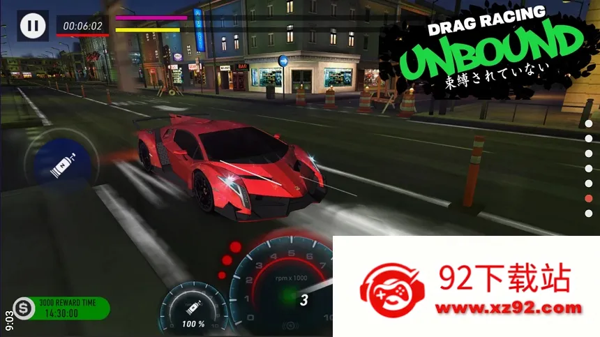 �޽���������ʦ(����������Ϸ)v1.1 �ٷ������ͼ