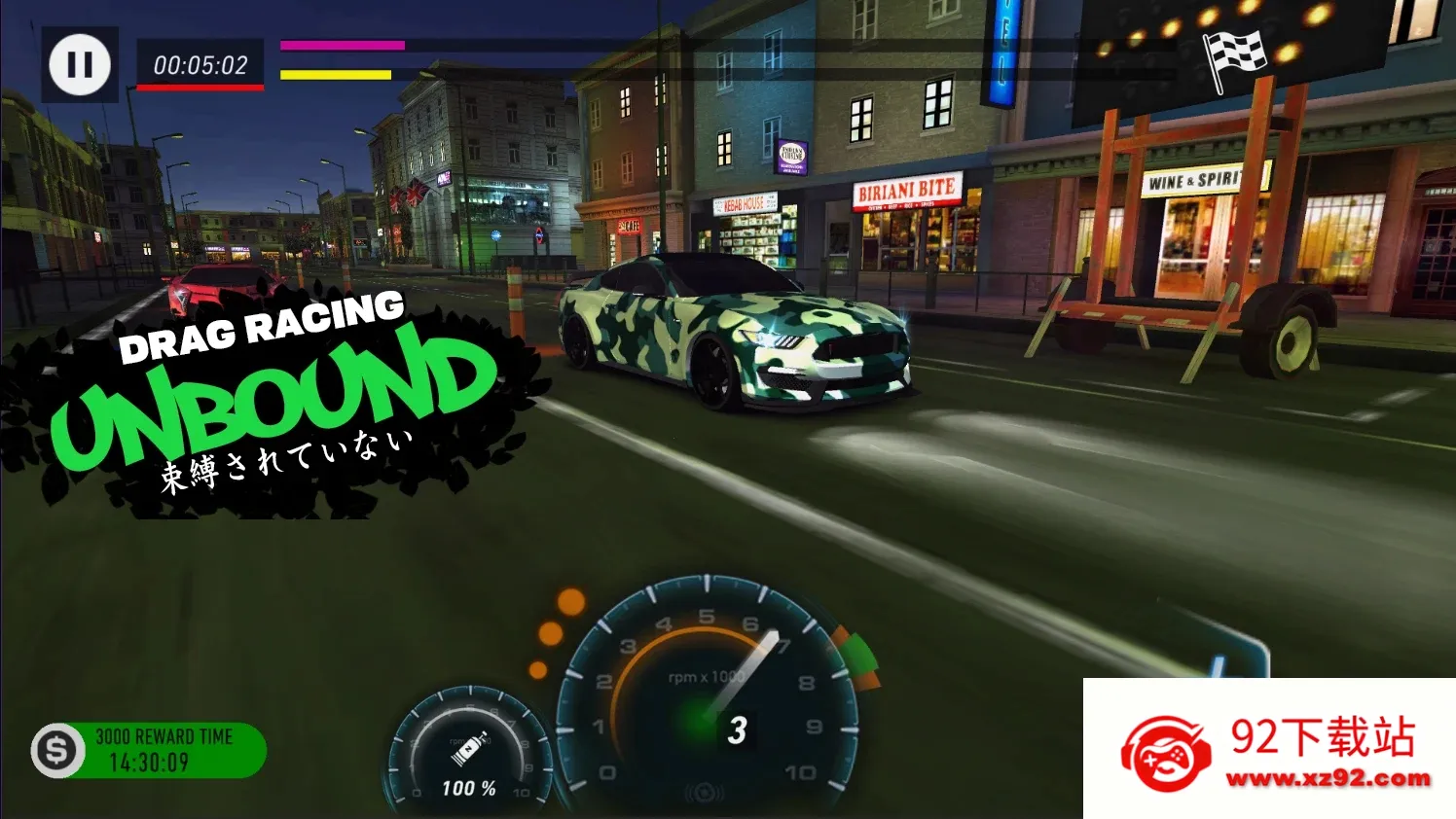 �޽���������ʦ(����������Ϸ)v1.1 �ٷ������ͼ