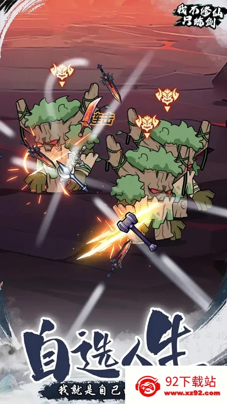 �Ҳ�����ֻ������׿���ֻ���v1.0 �ֻ����ͼ