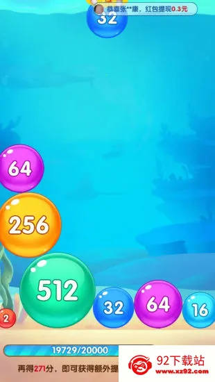 �ϳ������������ֻ���v1.0.1 �ٷ������ͼ