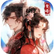 ��Խ�Ŵ���׸��2025���°汾v1.0.2 ��׿��