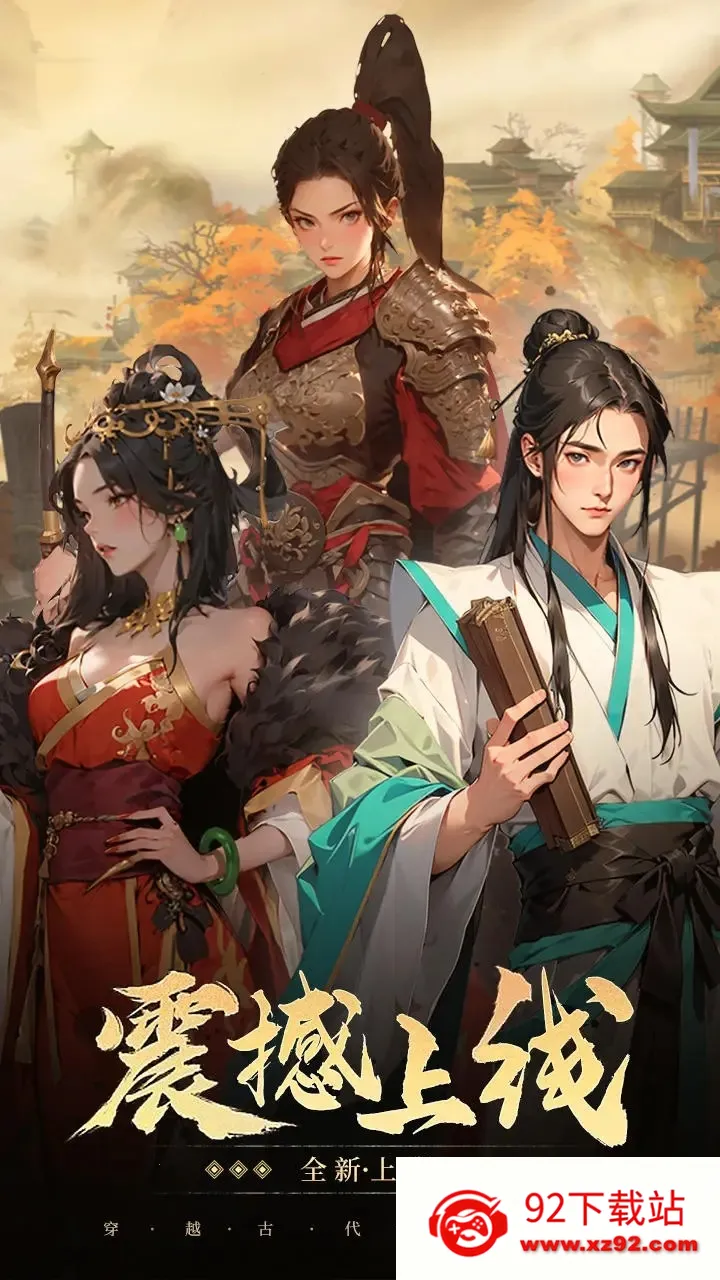 ��Խ�Ŵ���׸��2025���°汾v1.0.2 ��׿���ͼ