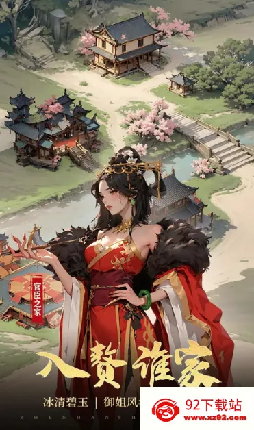 ��Խ�Ŵ���׸��2025���°汾