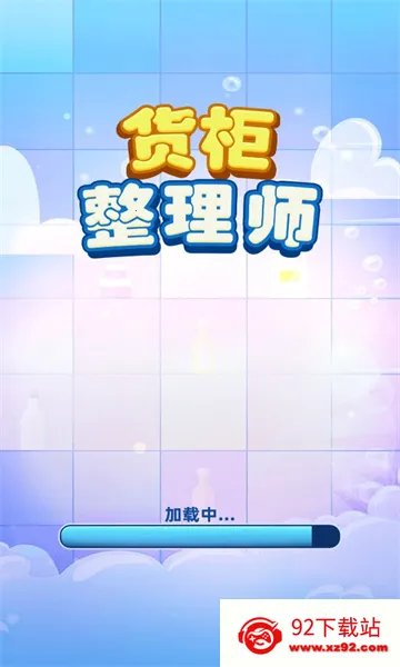 ��������ʦ2025�ٷ����°汾