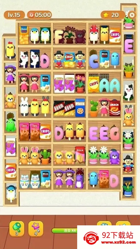 ��������ʦ2025�ٷ����°汾v1.01 ��׿���ͼ