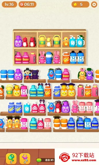 ��������ʦ2025�ٷ����°汾