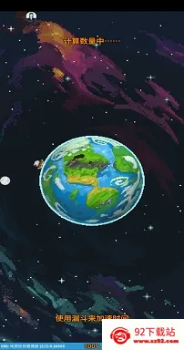 �ϵ����紴��(ɳ�д���ģ����Ϸ)