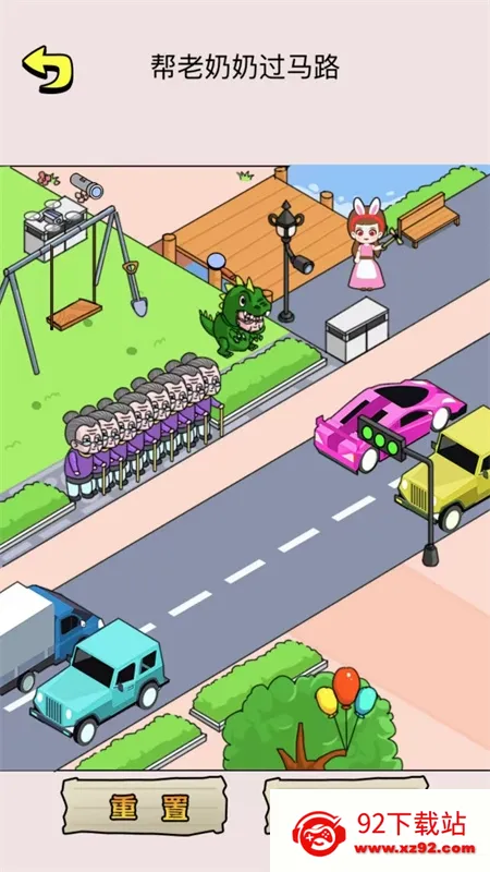 ����������2025���°汾v1.0.0 �ٷ������ͼ