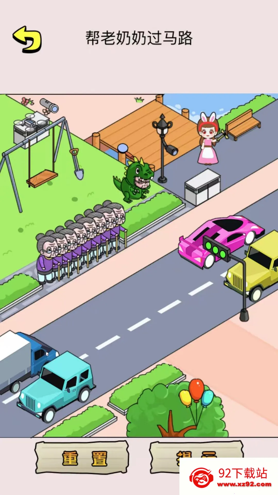 ����������2025���°汾v1.0.0 �ٷ������ͼ