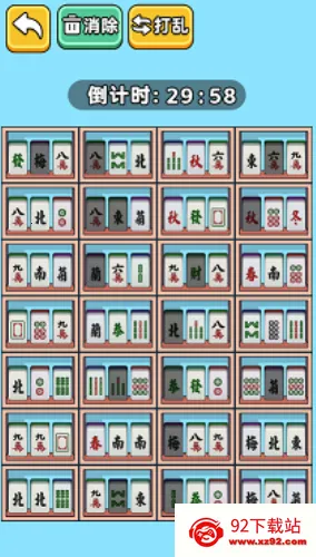 ����������2025���°汾