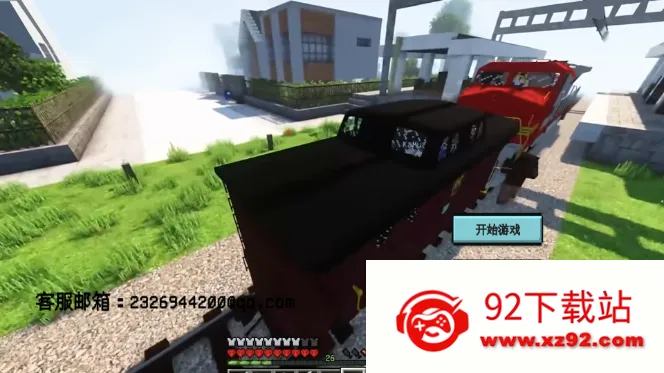 ���ص��������������ֻ���