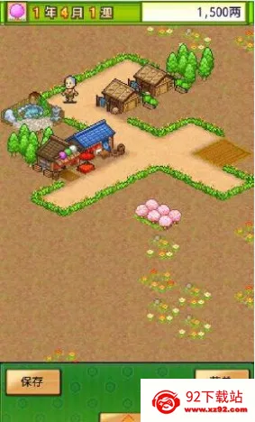 �󽭻�֮��(����ģ����Ϸ)v2.1.6 �ֻ����ͼ