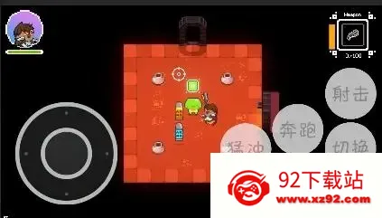 ����ǹ�������ֻ���v1.2.2 �ֻ����ͼ