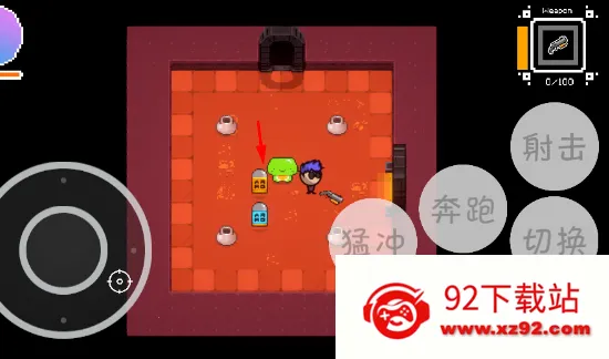 ����ǹ�������ֻ���