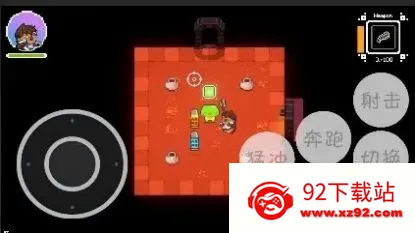 ����ǹ�������ֻ���v1.2.2 �ֻ����ͼ