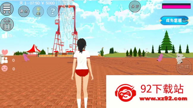 Ԫ��У԰��(У԰ģ����Ϸ)