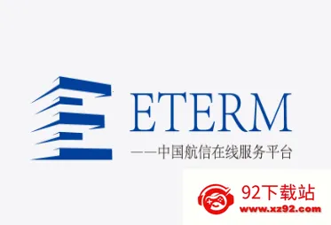 航信助手(航信办公服务) 航信助手(航信办公服务)