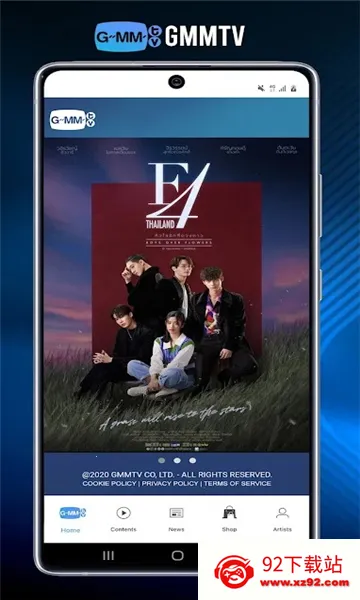 GMMTV2025���ذ�װv6.10.2 ��׿���ͼ